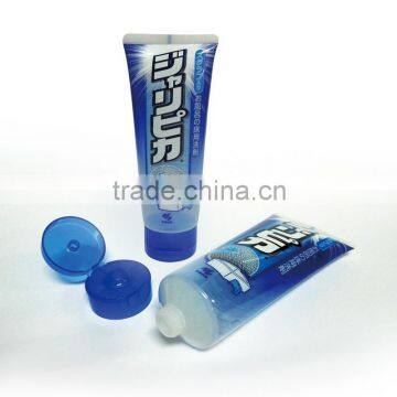 Industrial Household plastic round tube