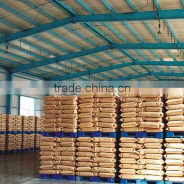 Polymeric Ferric Sulphate PFS water treatment chemical