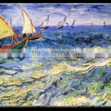 Van Gogh reproduction best quality