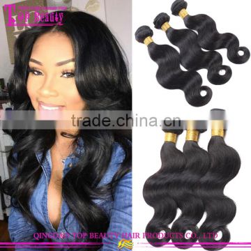 Most popular cheap virgin body wave hair 8 inch body wave brazilian hair weft