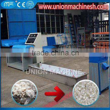 Waste EPS plastic Pelletizer Machine Recycling Granulator Equipment with Grinder Crusher