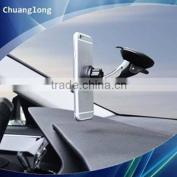 Mini Compact PC Material Windscreen Dashboard Magnetic Car Phone Holder