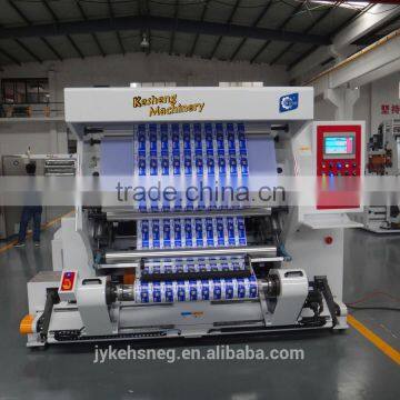 Wide Web Inspection Rewinding Machine
