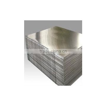 Aluminum sheet/plate 1000/3000/5000/6000/8000 series