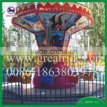 Outdoor Amusement Rides Swing Flying Chair for Kids photo-3