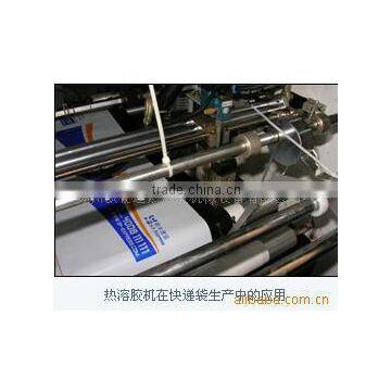 Express bag of automatic gluing machine