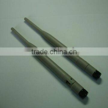 Wifi(2.4GHz)Antenna