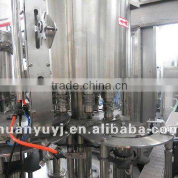 Automatic Carbonated Beverage Production Line 5000-6000BPH