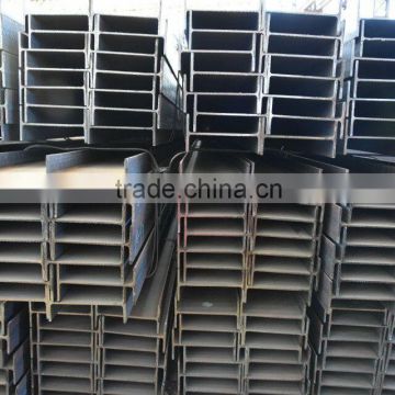 carbon steel hot rolled H Beam