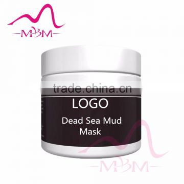 Clearance sale OEM/ODM Dead Sea Mud Deep Cleansing Slimming Pigmentation Corrector Face Mask