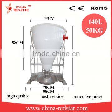 50KG agricultural equipment pig wet and dry feeder 140L