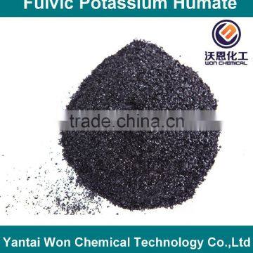 Potassium Humate granule