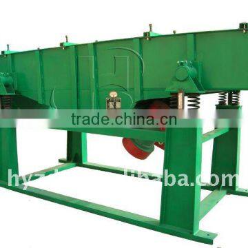 vibrating screen separator