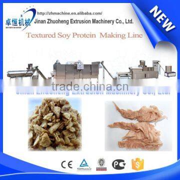 Dry textured soy protein processing machine