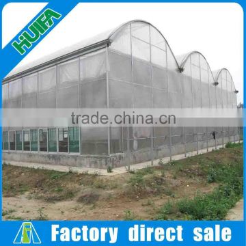 China Agricultural Multi-Span plastic Greenhouse Equipment for Sale