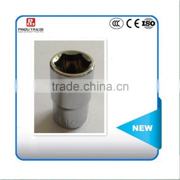 high quality hot sale metal socket