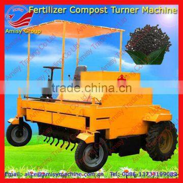 Amisy Self-propelled compost turning machine for fermenting urban solid waste 0086-13733199089