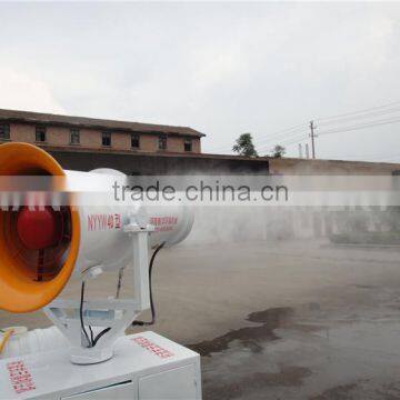 Truck Mounted Water Mist Cannon/Air Blast Sprayer/Water Fog Cannon photo-3