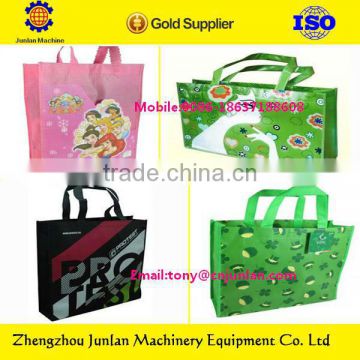 Customized Designer High Quality non-woven shopping bag