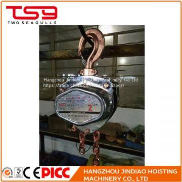 Bridge Construction Machine 5 Ton Vital Types of Chain Block photo-2