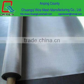 2016 Top filter cloth 304/316 stainless steel filter mesh