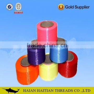 china factory directly supply dty polyester yarn