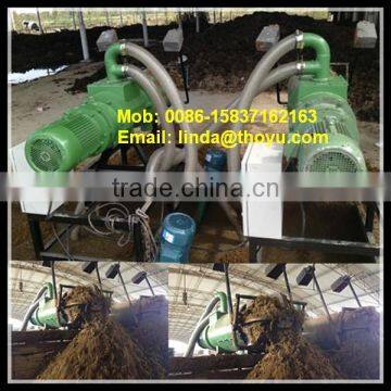 Professional Animal Manure Dewater Machine for Cow/Chicken/Pig Dung