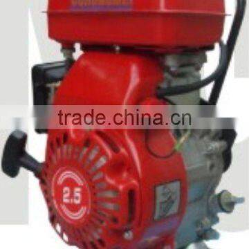 2.5HP CE STANDARD GASOLINE ENGINE