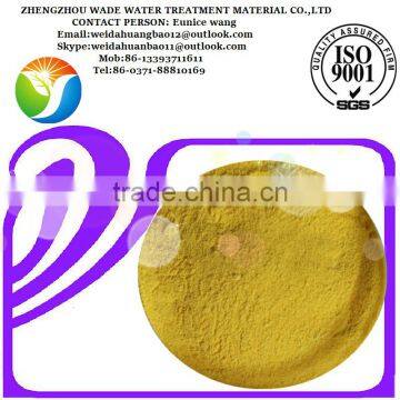 Polyaluminium Chloride for Waste Water Treatment Spary Drying photo-3
