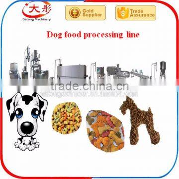 Cheap Price dog food Pellet making machine