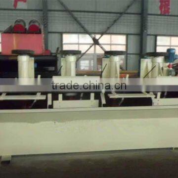 Mining Flotation Tank for Gold Ore,hematite Ore,etc photo-6