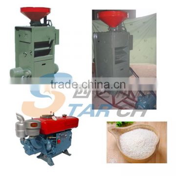 Home Use Easy Operate Rice Huller