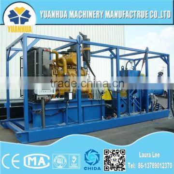 High efficiency wear-resistance slurry pump