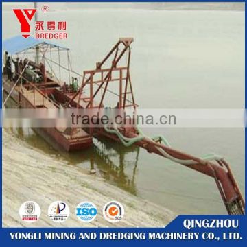 small sand suction dredger ship