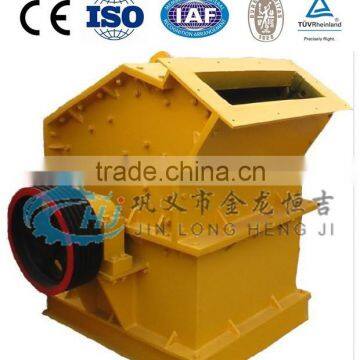 2015 latest style factory supply sand crusher with CE & ISO approved