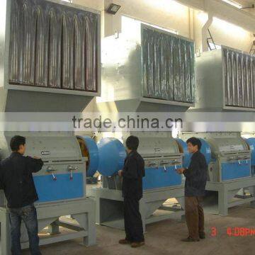 Plastic Granulator, Plastic Pulverizer, Plasic crusher