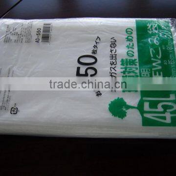 Best Quality Colorful Plastic LLDPE Flat Bags With or Without Print photo-4