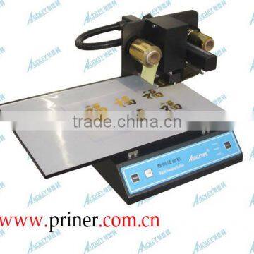 Automatic Digital Machine--China first-3050A