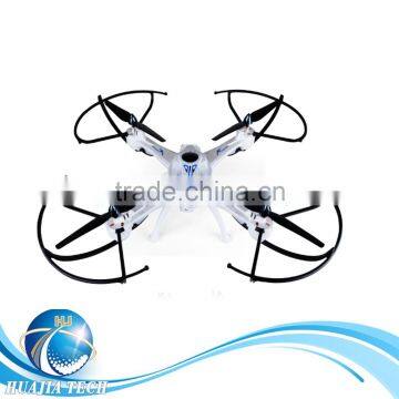 2.4G/5.8G Biggest Size Radio Control WIFI Drone With HD PTZ Camera photo-3