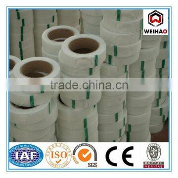 High Qualiy Adhesive Fiberglass Mesh photo-3