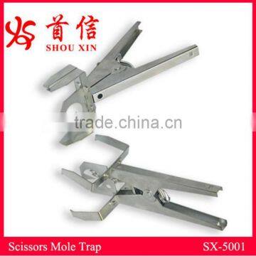 Mole Claw Trap Steel Scissors SX-5001