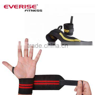 Weightlifting wrist wraps