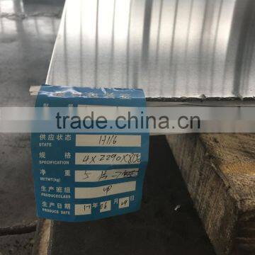 5083 10mm Thickness Aluminum Plate for Boat photo-5