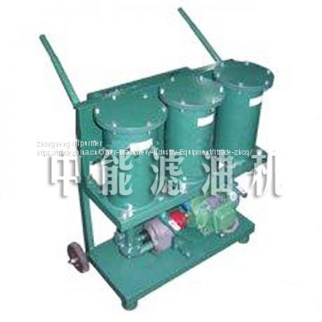 JL SERIES OIL PURIFIER