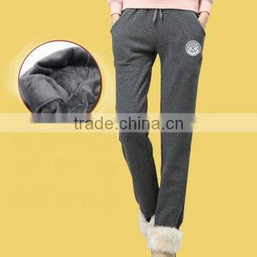 Women's Pants/Grey School Uniform Pants/Slimming Pants