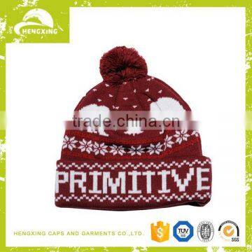 Reversible fitted beanie