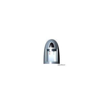Sell Wall Mounted Water Dispenser