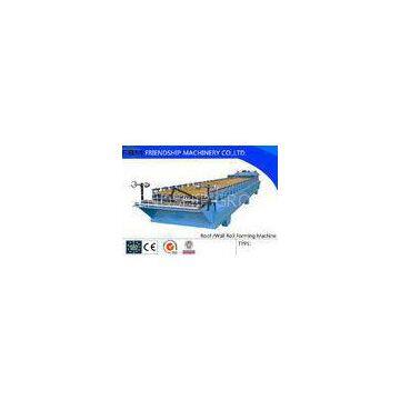 Three waves Guardrail Roll Forming Machine 55 kw Main Motor Power