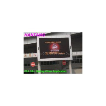 P25 Static Scan Mode Vivid Pictures Train Station Outdoor LED Display