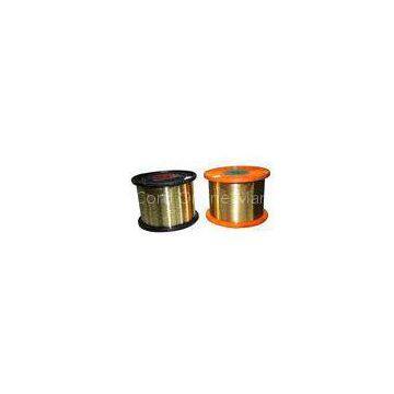 Brass Coated Steel Wire 0.25mm